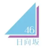 ひな