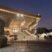 はると　〜24時間発送〜の画像