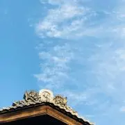 こじ