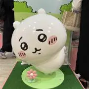 あみ♡まとめ割歓迎☆の画像