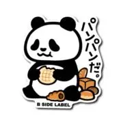 パンパンだの画像