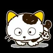 サキロンの画像