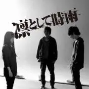 サバンヌ プロフを必ずお読みください