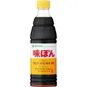Image of ぽんず