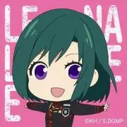 akane
