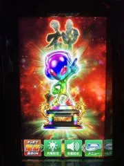 G.G.鎌野の画像
