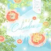 ナリ＊断捨離中