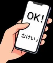 おけい⭐️毎日発送の画像