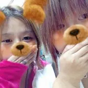 まこ(^-^)体調悪い為その日の発送❌