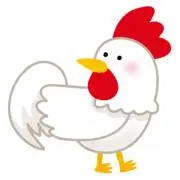 ぼんじり ★7/10まで出品/発送の画像