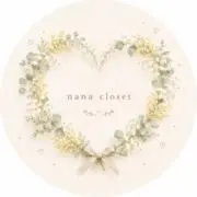 nana closetの画像