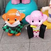 ゆなぽの画像