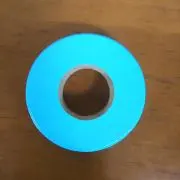 みやの画像