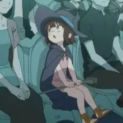 あめの