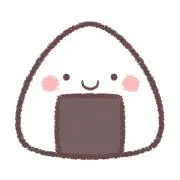 おにぎり