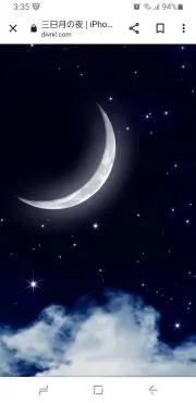 クリーム❇プロフィール必読お願いします❇の画像