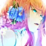 みの