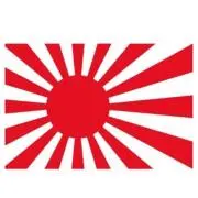 鬼神