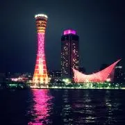 あすか