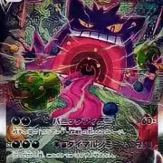 こはかの画像
