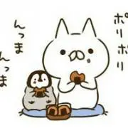 たまさん