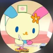 うさはな