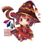 めくみん