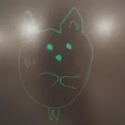 とむ