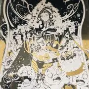 SEIHAKUYAの画像