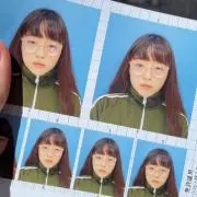 光瑠の画像