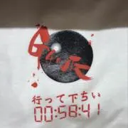 SENTIAの画像