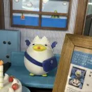 ちょこびの画像