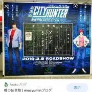 XYZの画像