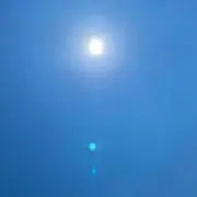 たいよう