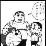 mamimuの画像
