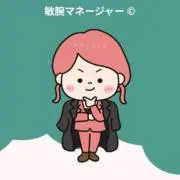 まどかの画像