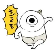 たさなむの画像