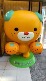 キティみさきりんの画像