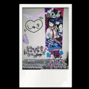 夢瑠／プロフ確認必須の画像