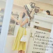 タイムセール中！！raaaaanの画像