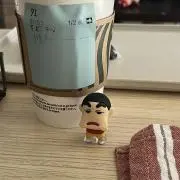 しんちゃんさんの画像