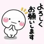 wen.kの画像