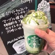 おわったんの画像