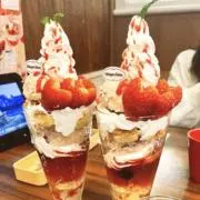 よん：購入前プロフ一読の画像