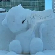 えぴおん　※プロフィール一読お願いしますの画像