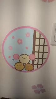 Piiの画像