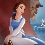 ベル★プロフは必ず読んで下さい。の画像