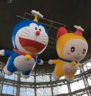 五郎の画像