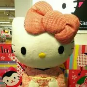 mi‐ko