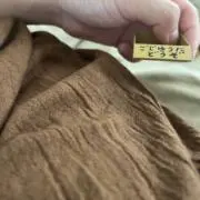 ho［プロフ必読］の画像